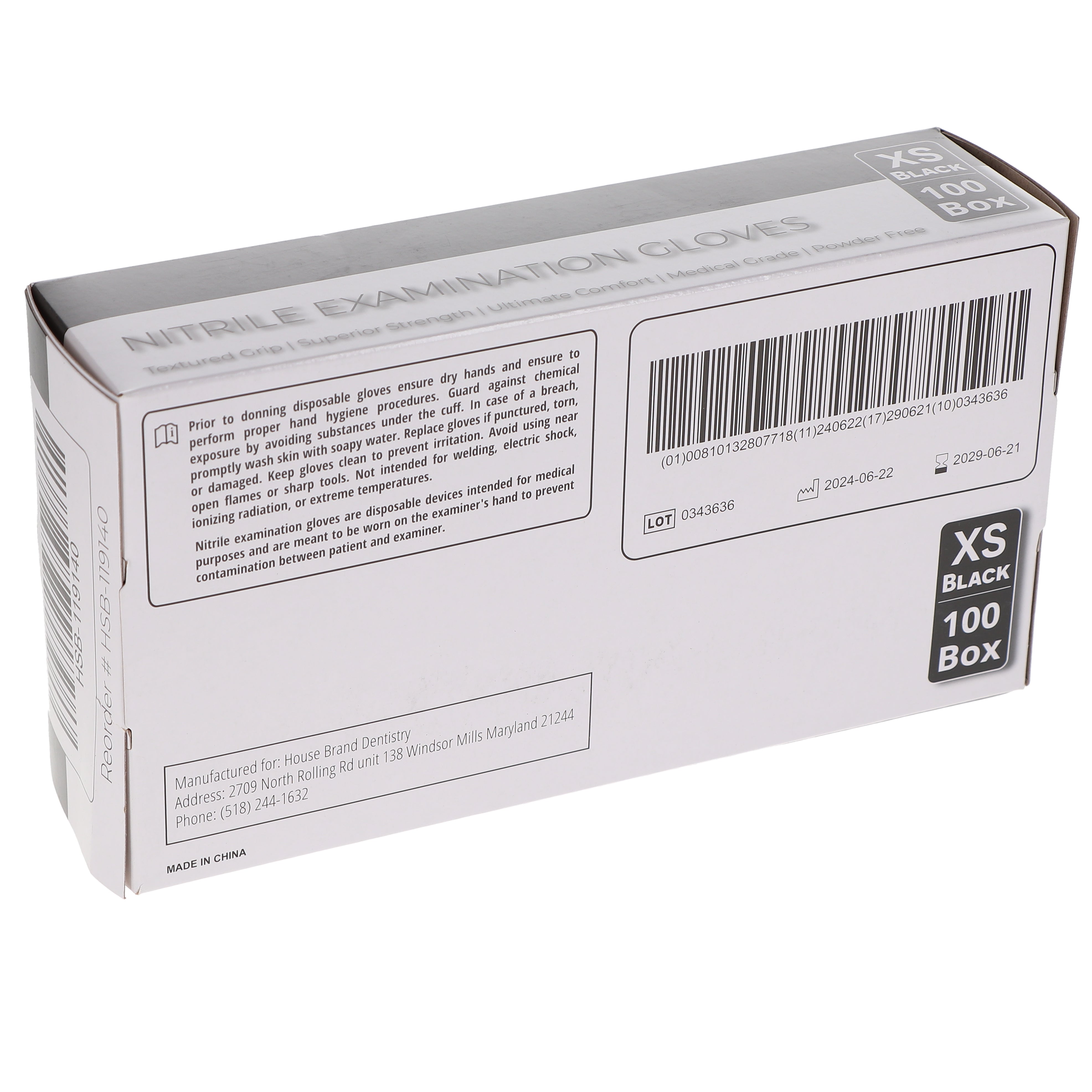 House Brand Dentistry 119140 HSB Nitrile Exam Gloves Black Extra Small 100/Bx House Brand Dentistry 119140 HSB Nitrile Exam Gloves Black Extra Small 100/Bx